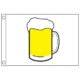 Taylor Made Beer Flag 12" x 18" - 9218